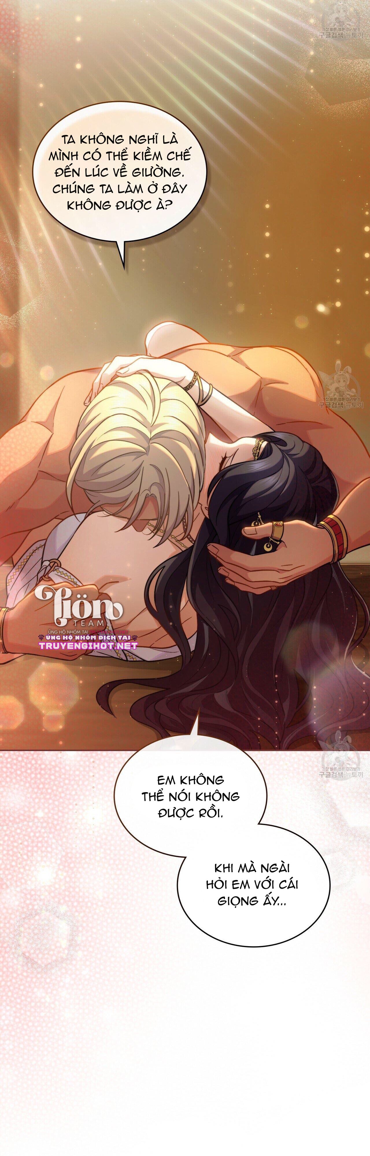 Hôn Nhân Giả Dối: Chapter 30.2