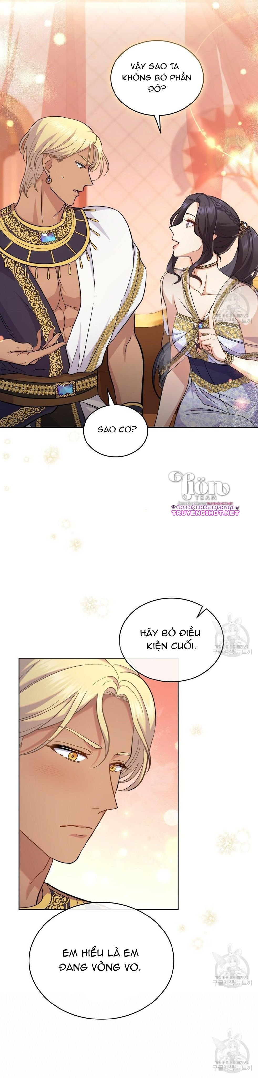 Hôn Nhân Giả Dối: Chapter 31.1