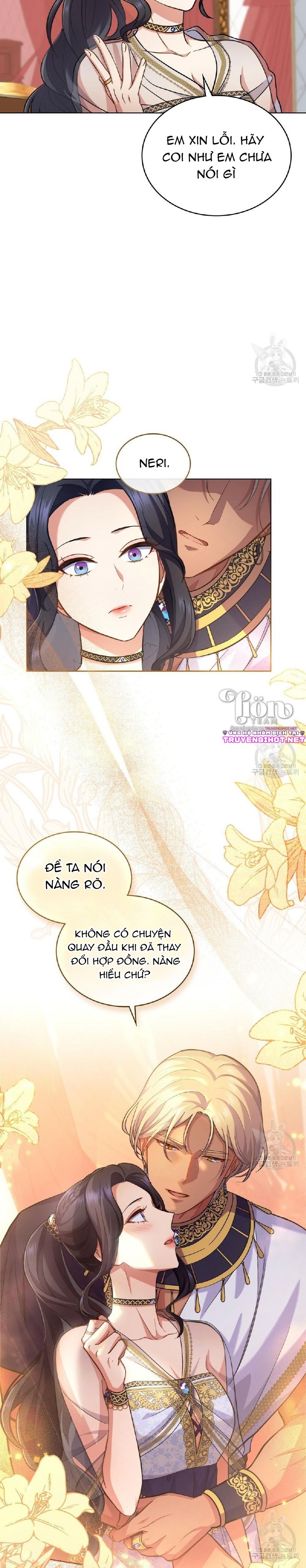 Hôn Nhân Giả Dối: Chapter 31.1