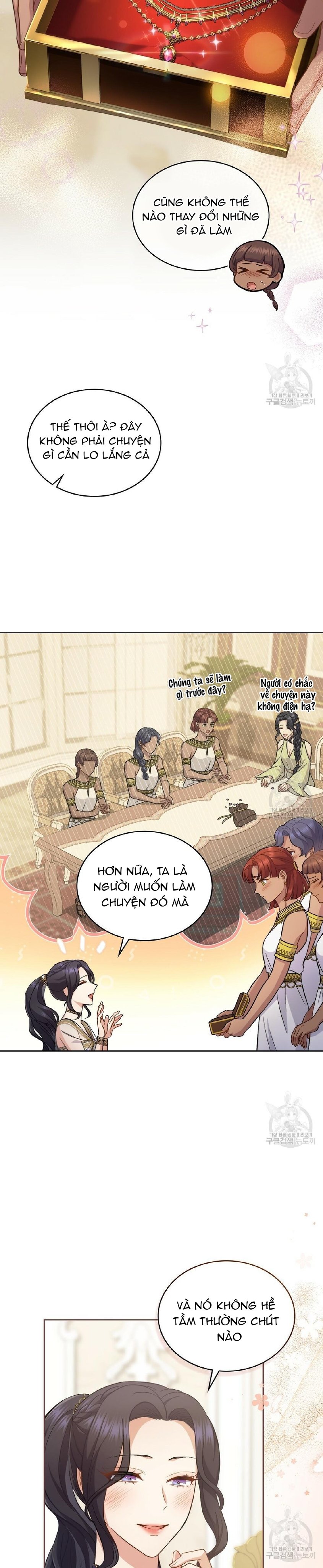 Hôn Nhân Giả Dối: Chapter 31.1