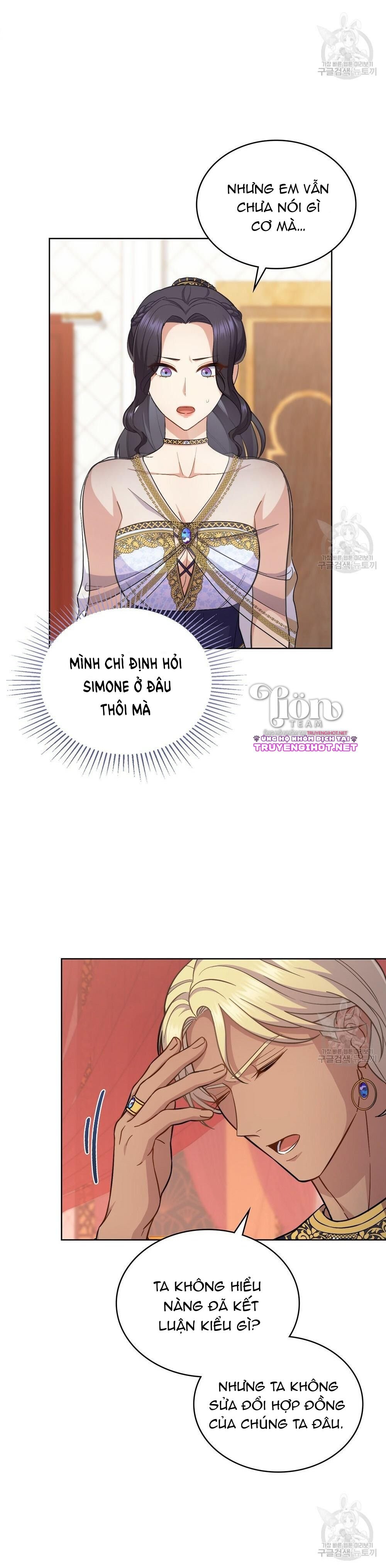 Hôn Nhân Giả Dối: Chapter 31.1