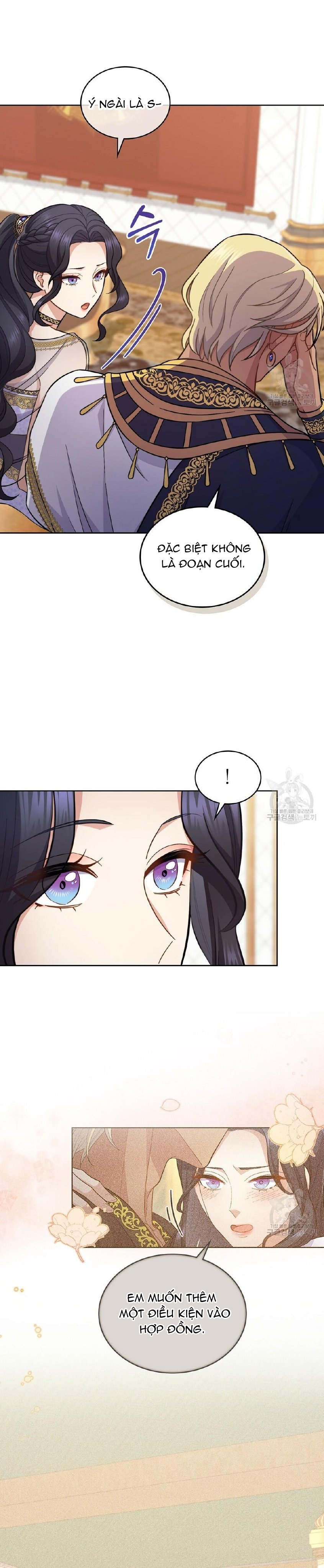 Hôn Nhân Giả Dối: Chapter 31.1