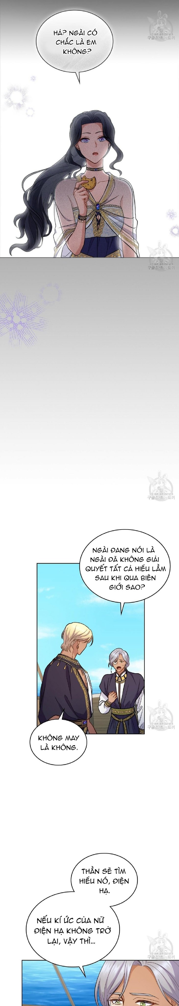 Hôn Nhân Giả Dối: Chapter 31.2