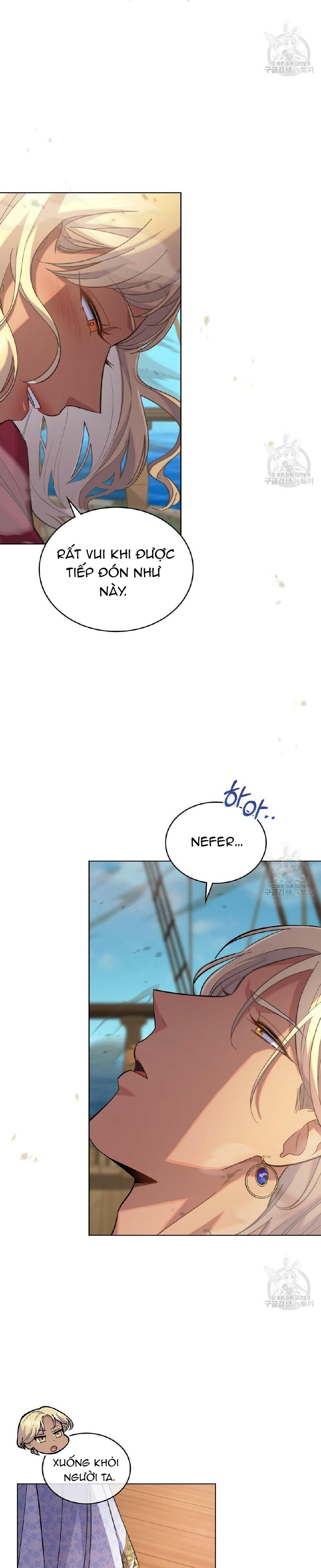 Hôn Nhân Giả Dối: Chapter 31.2