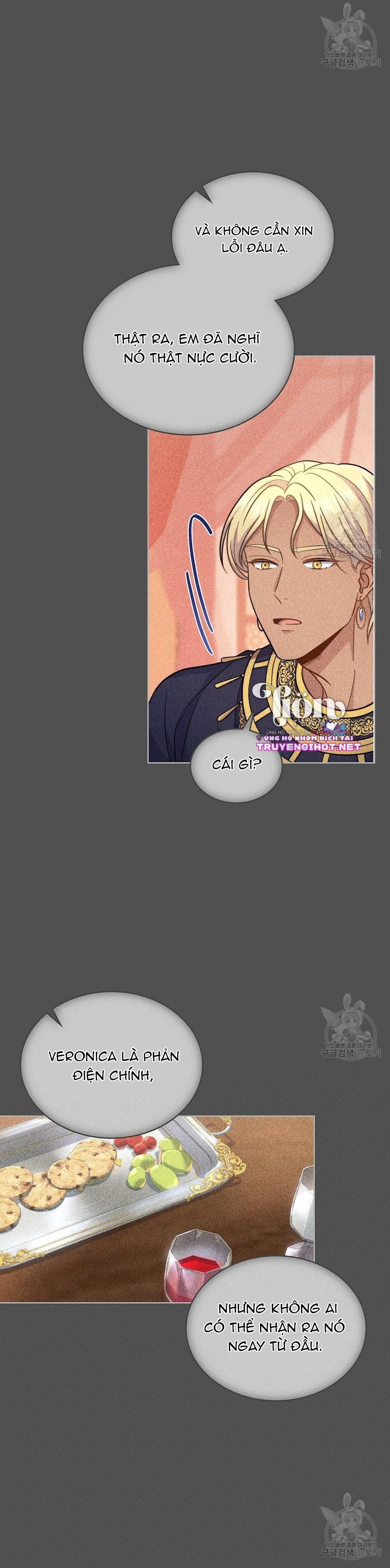 Hôn Nhân Giả Dối: Chapter 31.2