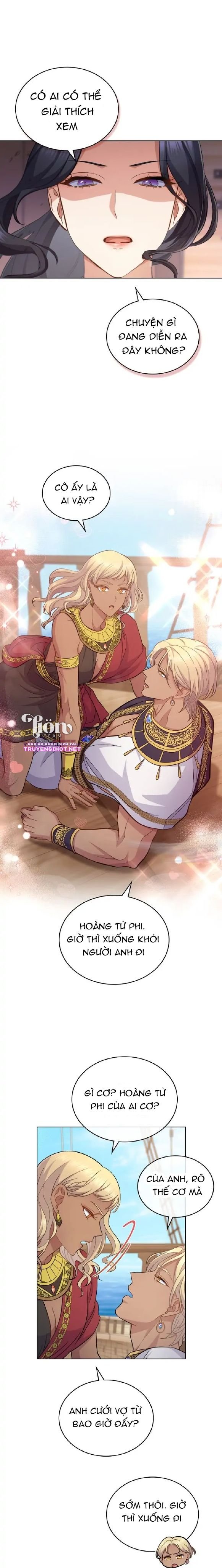 Hôn Nhân Giả Dối: Chapter 32.1