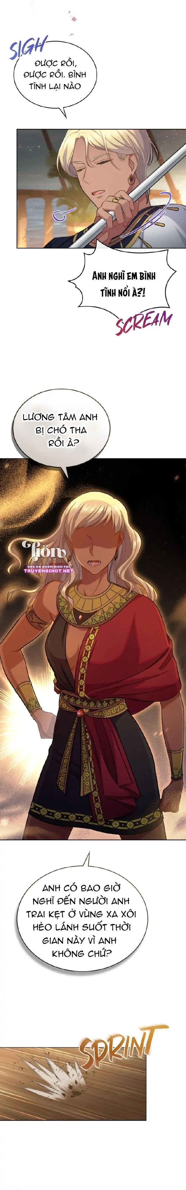 Hôn Nhân Giả Dối: Chapter 32.1