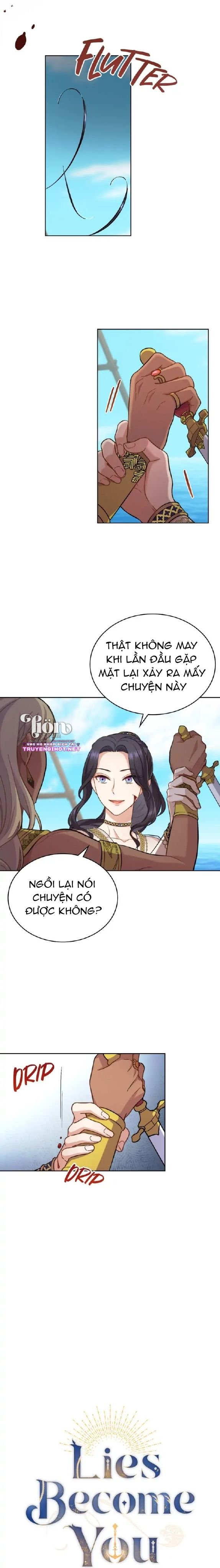 Hôn Nhân Giả Dối: Chapter 32.1