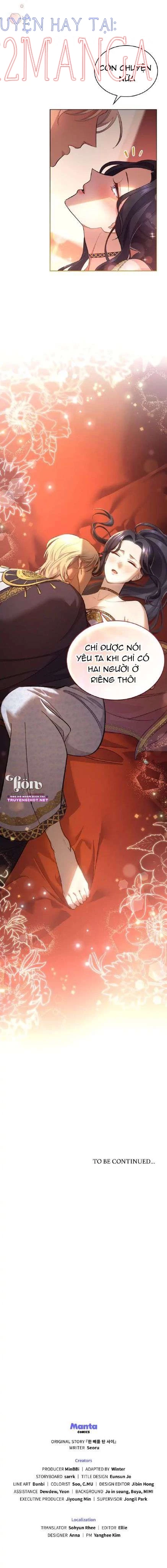 Hôn Nhân Giả Dối: Chapter 33.2