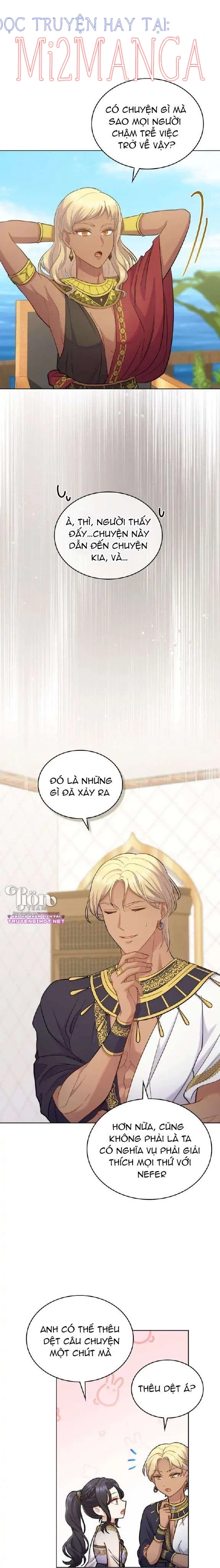 Hôn Nhân Giả Dối: Chapter 33.2