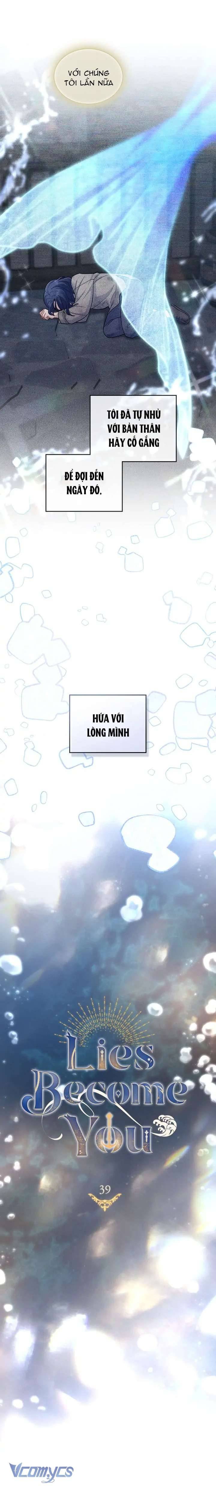 Hôn Nhân Giả Dối: Chapter 39