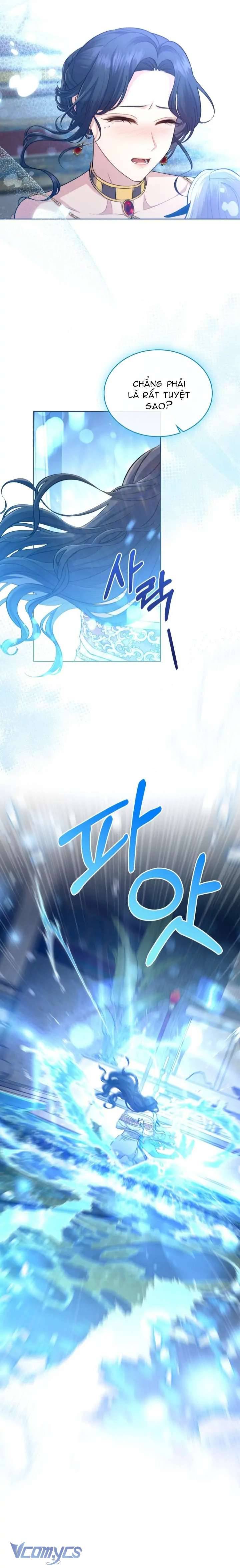 Hôn Nhân Giả Dối: Chapter 42