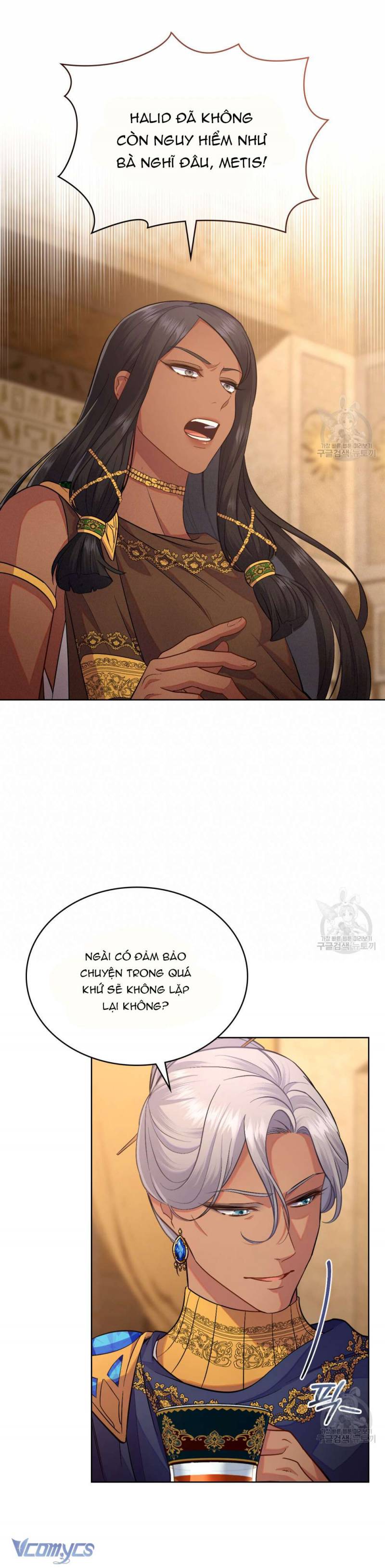 Hôn Nhân Giả Dối: Chapter 47