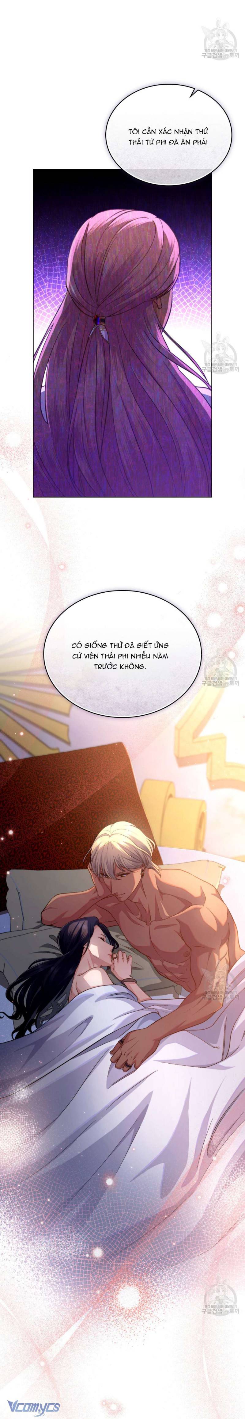 Hôn Nhân Giả Dối: Chapter 47