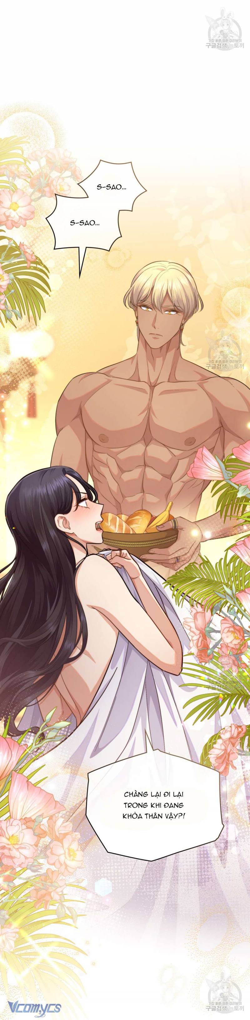 Hôn Nhân Giả Dối: Chapter 47