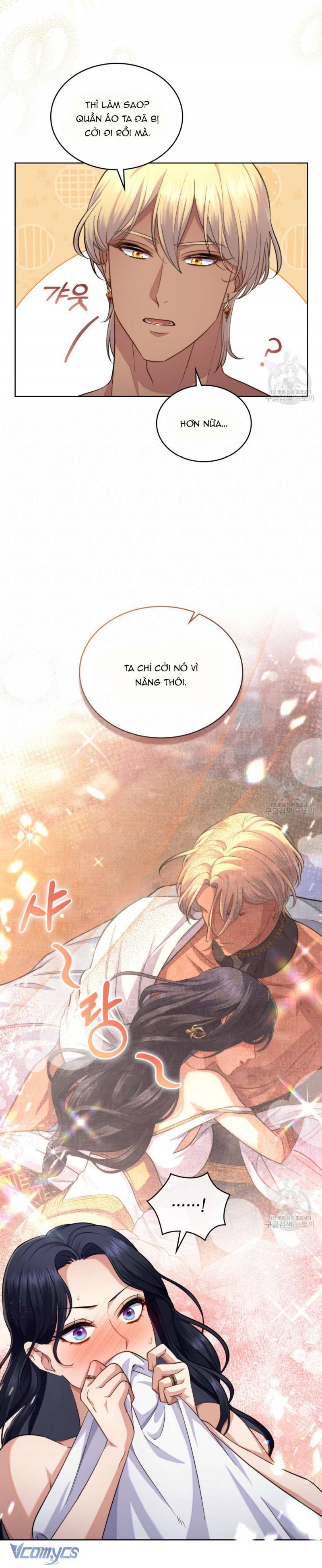 Hôn Nhân Giả Dối: Chapter 47