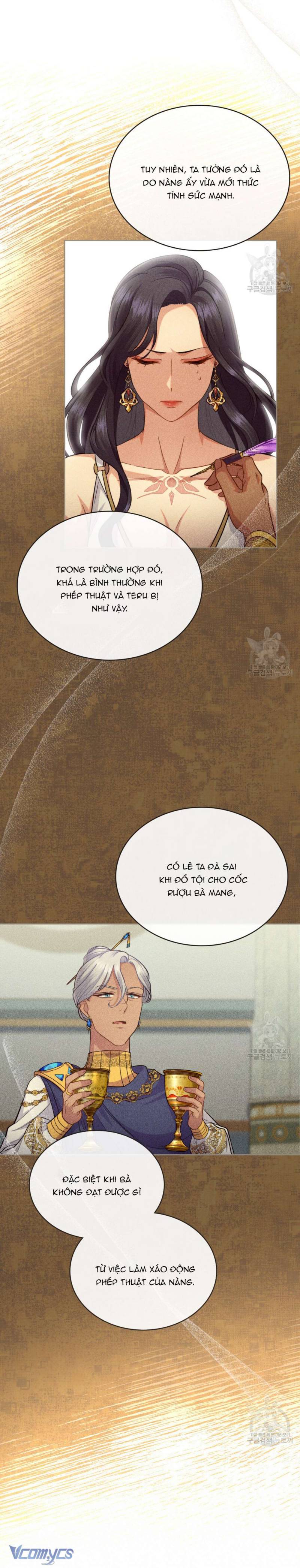 Hôn Nhân Giả Dối: Chapter 47