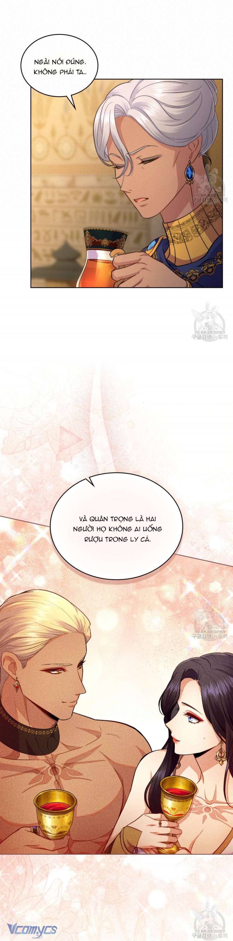 Hôn Nhân Giả Dối: Chapter 47