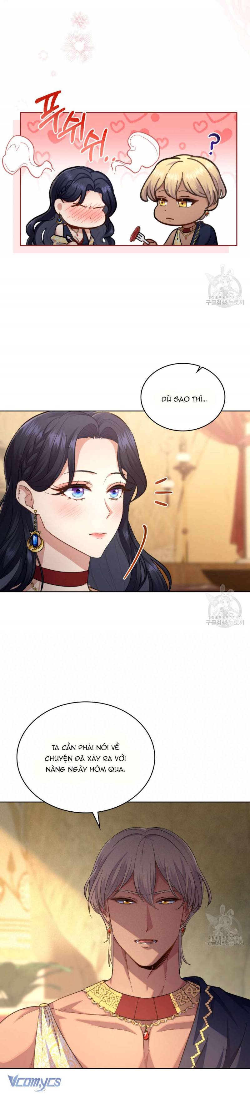 Hôn Nhân Giả Dối: Chapter 47