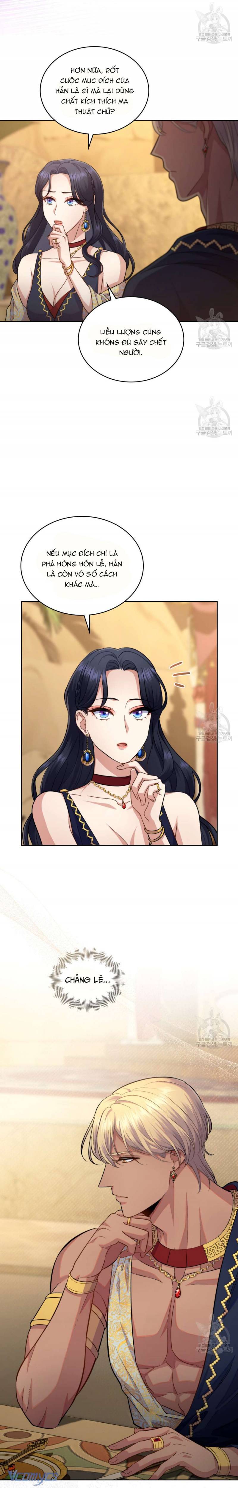 Hôn Nhân Giả Dối: Chapter 47