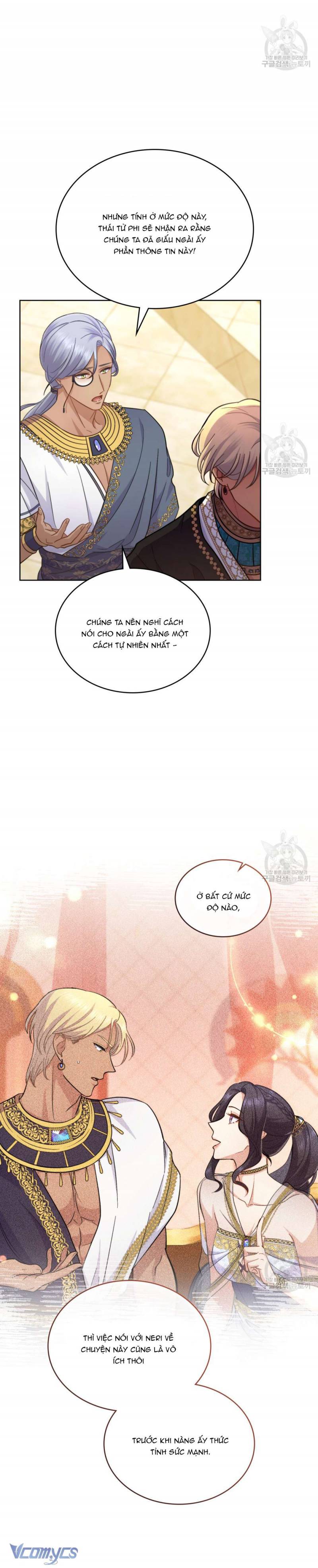 Hôn Nhân Giả Dối: Chapter 51
