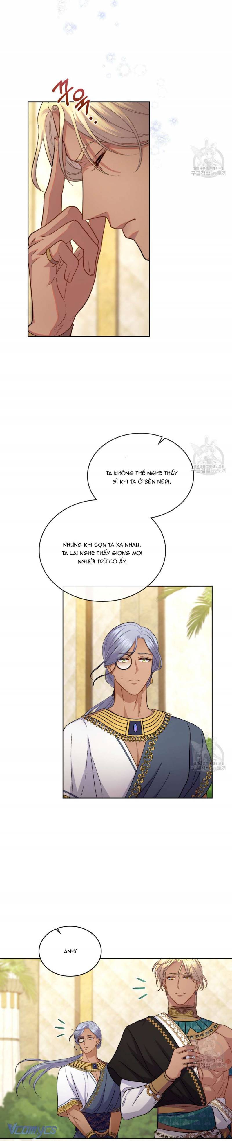 Hôn Nhân Giả Dối: Chapter 51