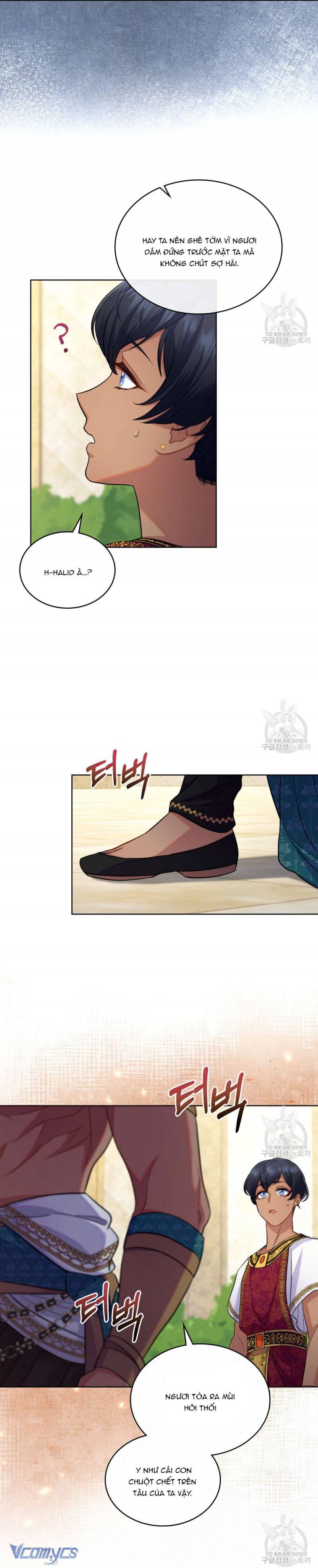 Hôn Nhân Giả Dối: Chapter 51