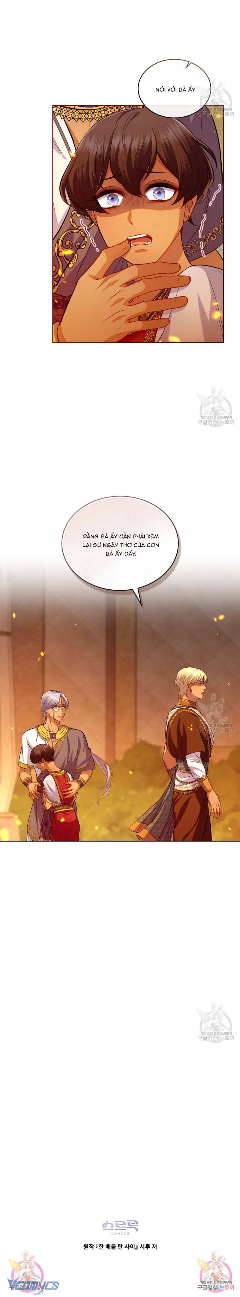 Hôn Nhân Giả Dối: Chapter 51