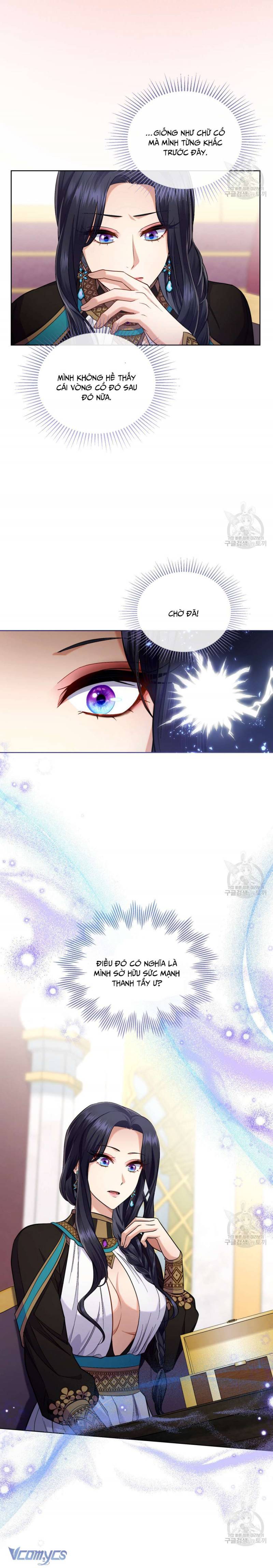 Hôn Nhân Giả Dối: Chapter 51