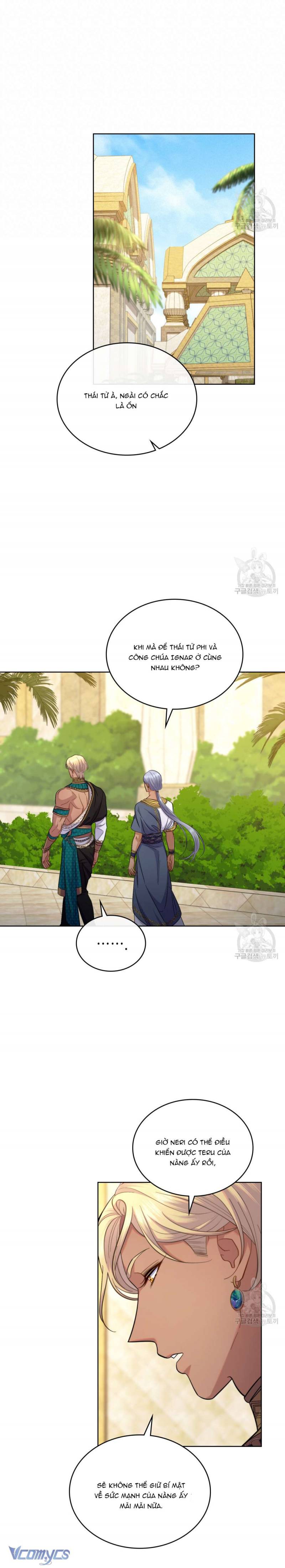 Hôn Nhân Giả Dối: Chapter 51