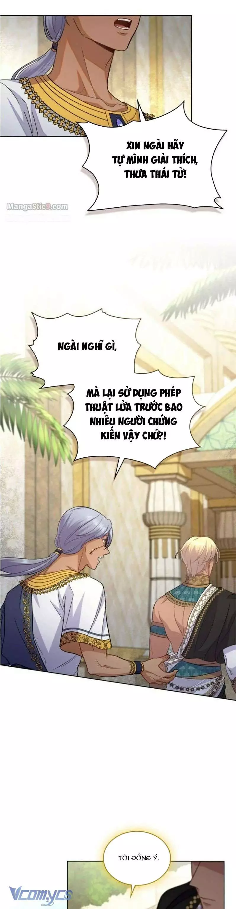 Hôn Nhân Giả Dối: Chapter 53