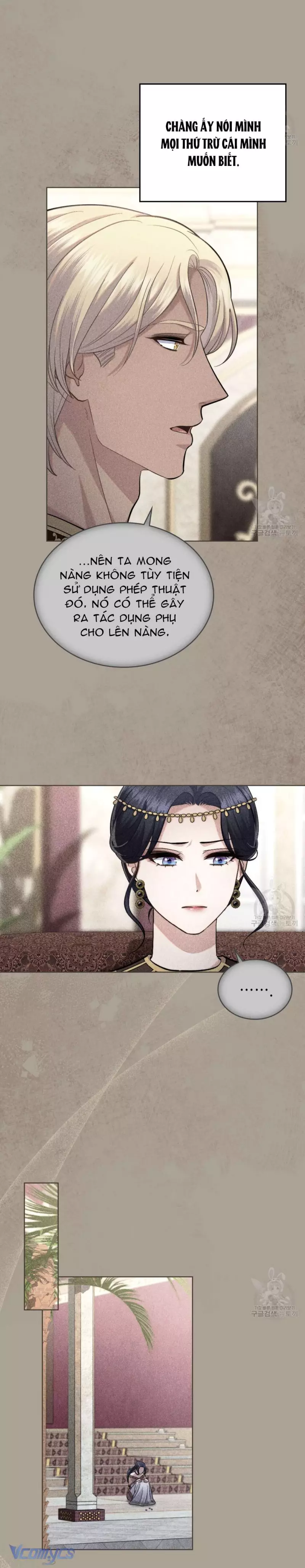 Hôn Nhân Giả Dối: Chapter 56