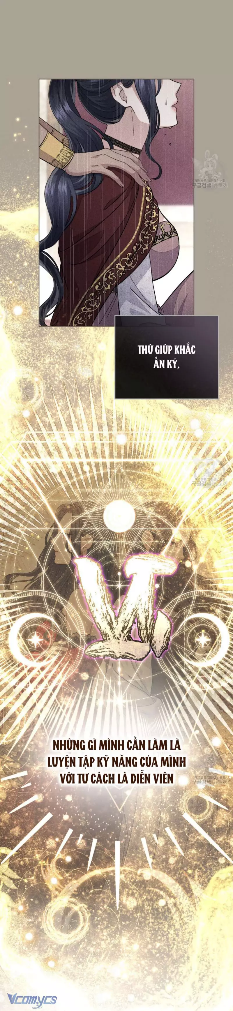 Hôn Nhân Giả Dối: Chapter 56