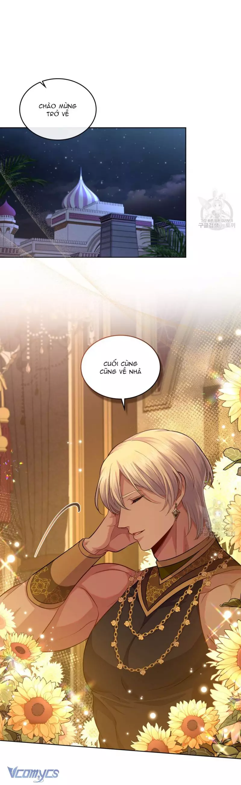 Hôn Nhân Giả Dối: Chapter 56