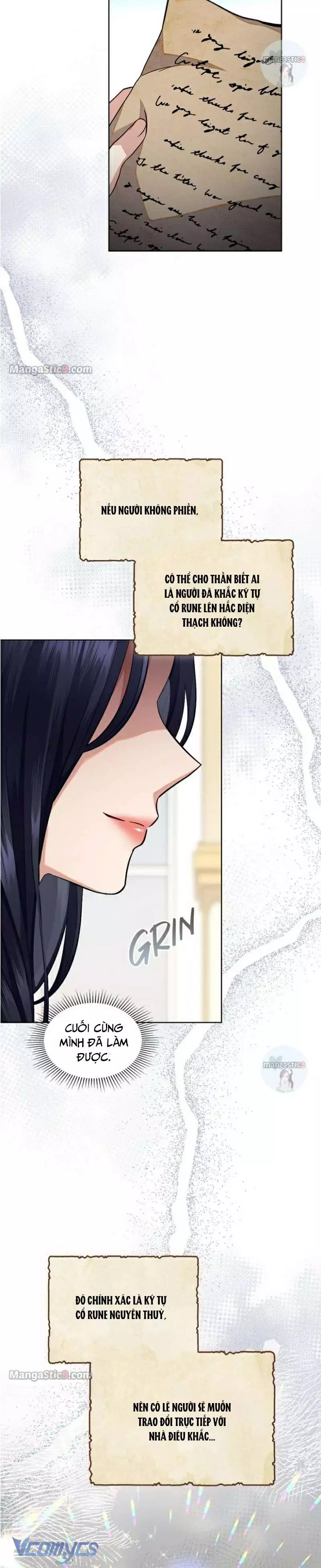 Hôn Nhân Giả Dối: Chapter 57