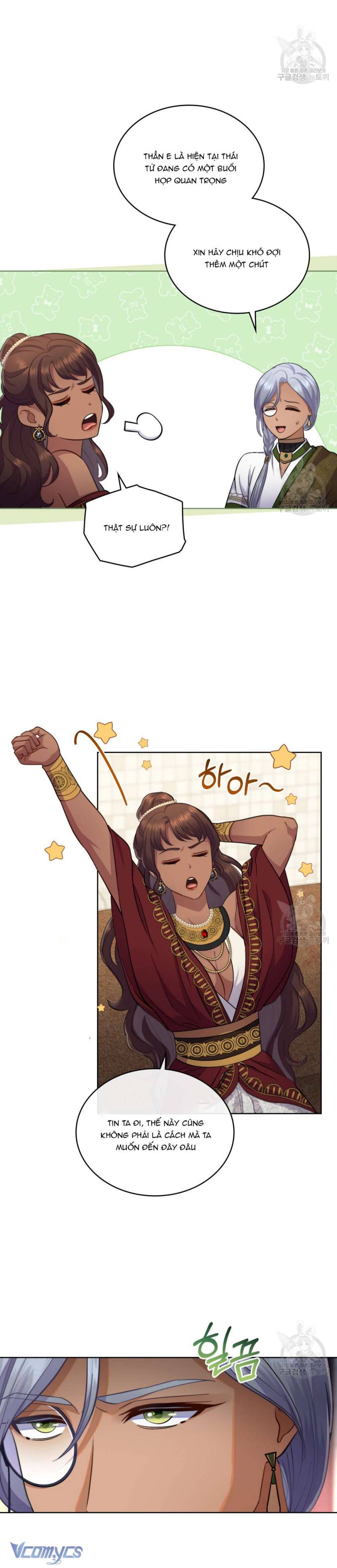 Hôn Nhân Giả Dối: Chapter 58