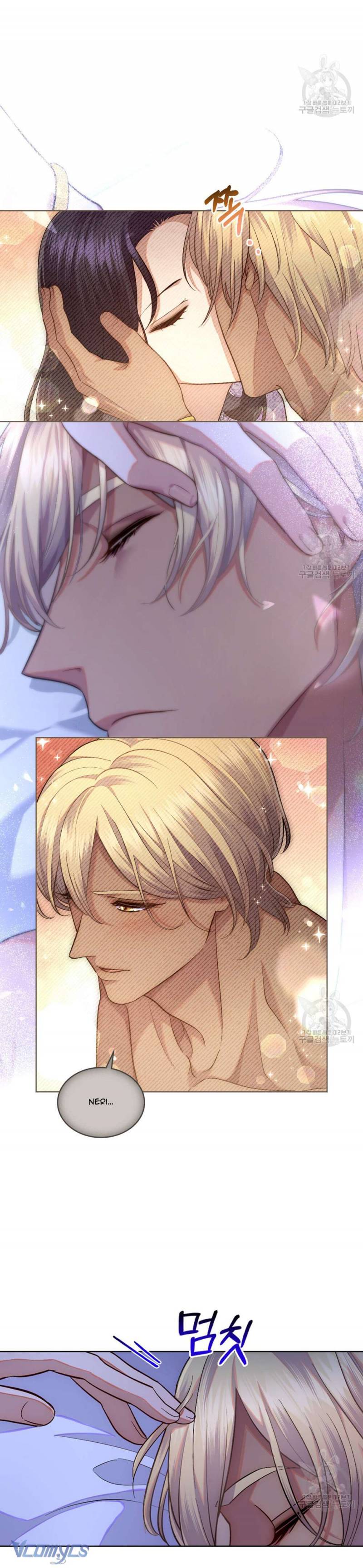 Hôn Nhân Giả Dối: Chapter 58