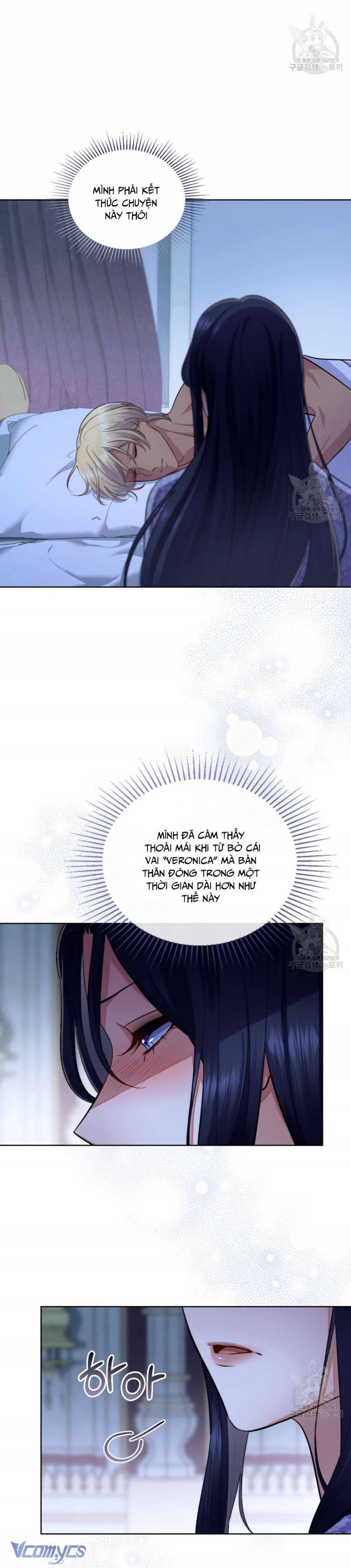 Hôn Nhân Giả Dối: Chapter 58