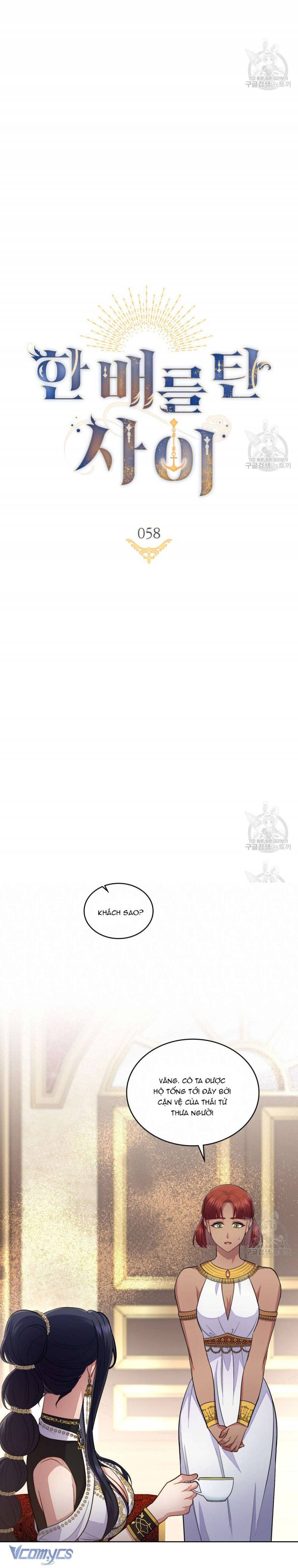 Hôn Nhân Giả Dối: Chapter 58