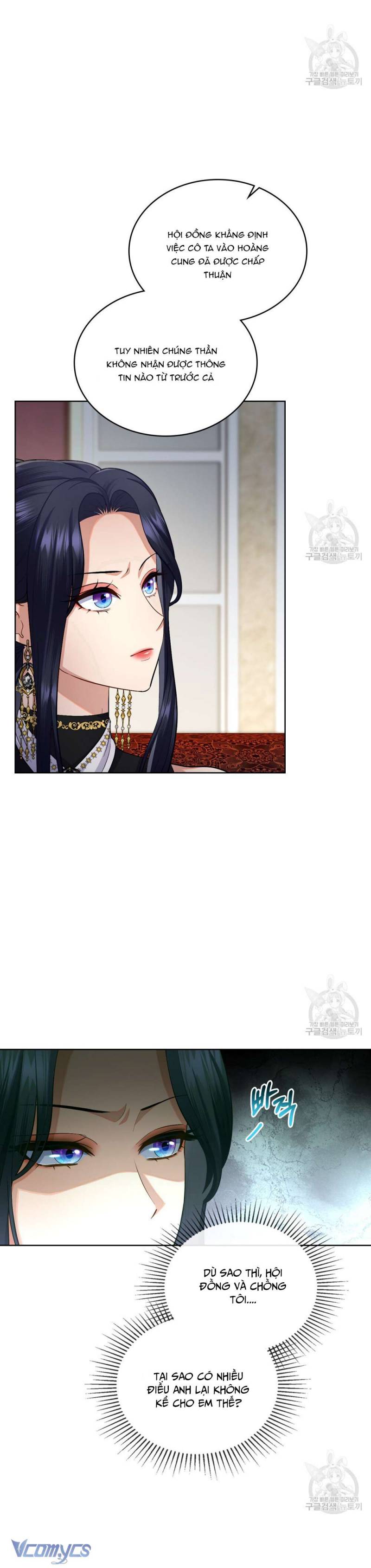 Hôn Nhân Giả Dối: Chapter 58