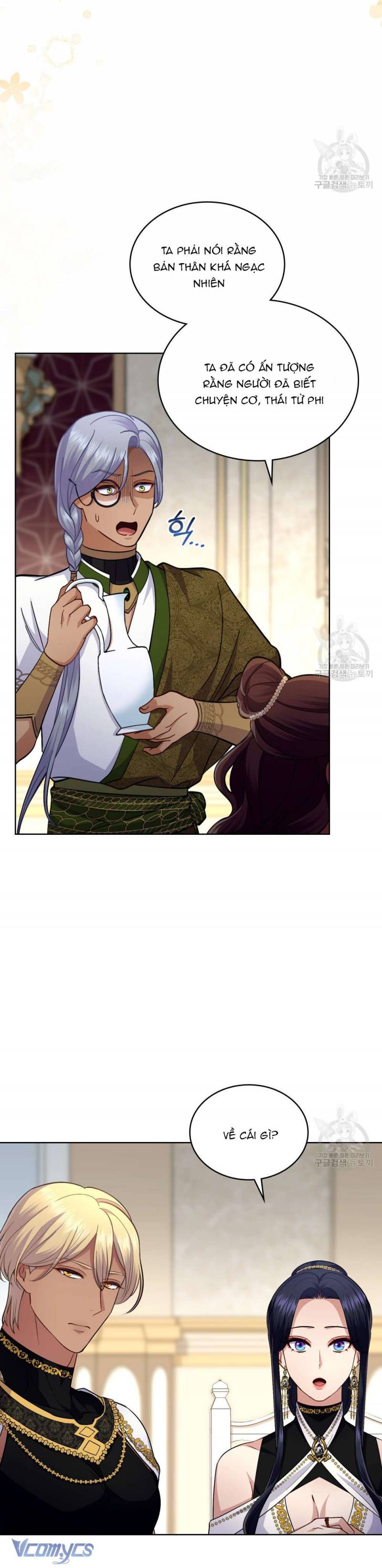 Hôn Nhân Giả Dối: Chapter 59