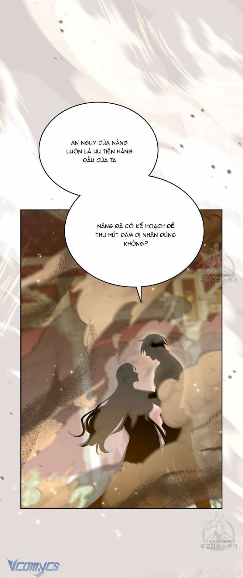 Hôn Nhân Giả Dối: Chapter 67