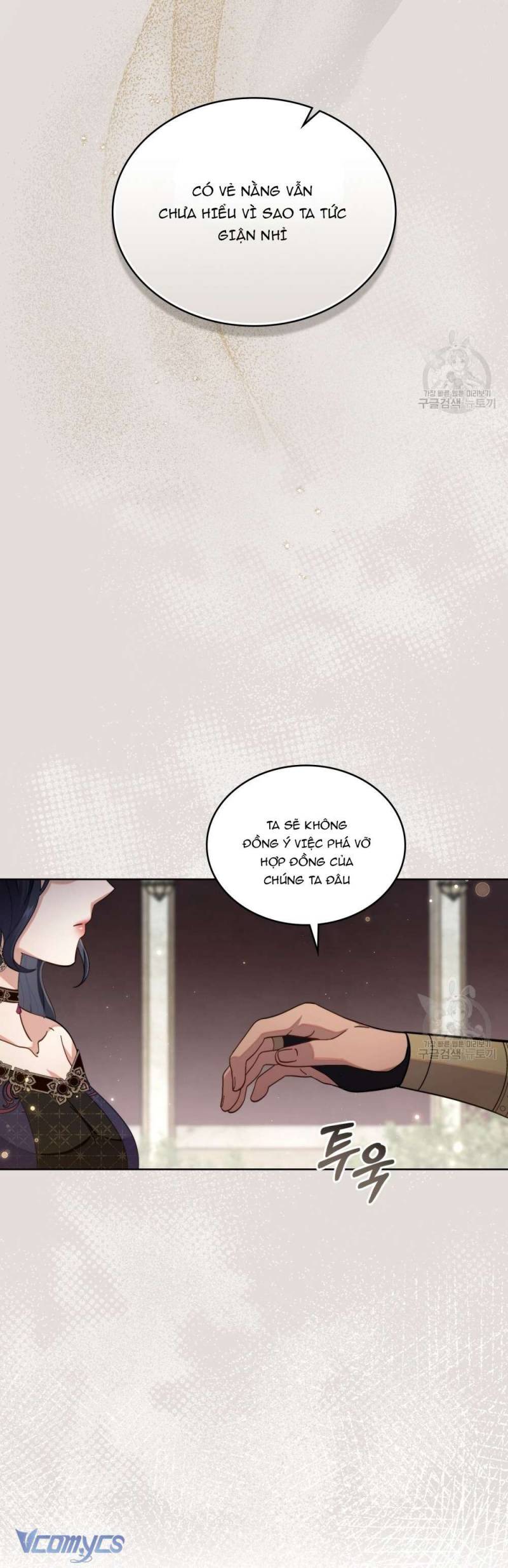 Hôn Nhân Giả Dối: Chapter 67