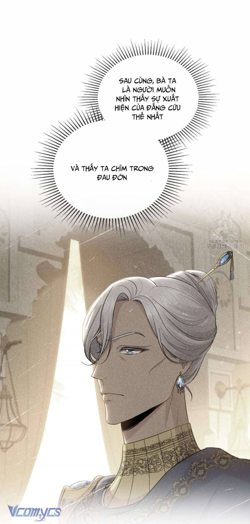 Hôn Nhân Giả Dối: Chapter 67