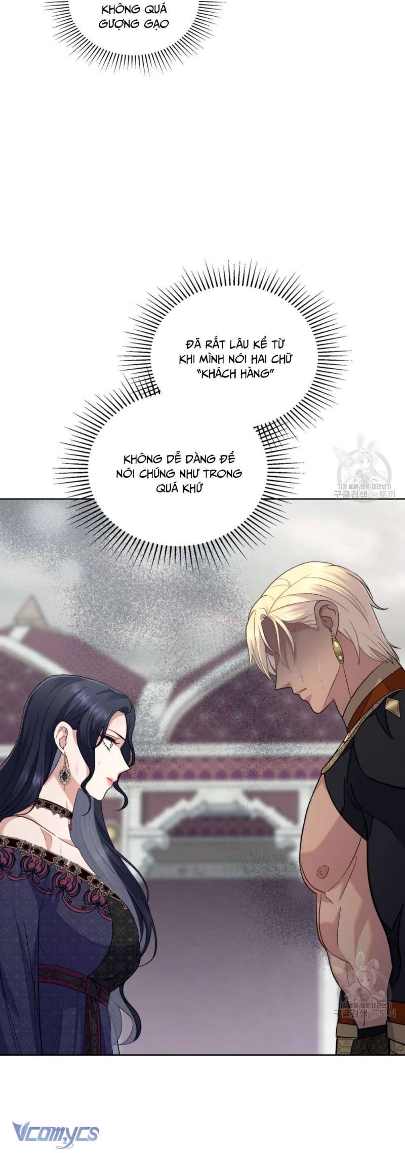 Hôn Nhân Giả Dối: Chapter 67