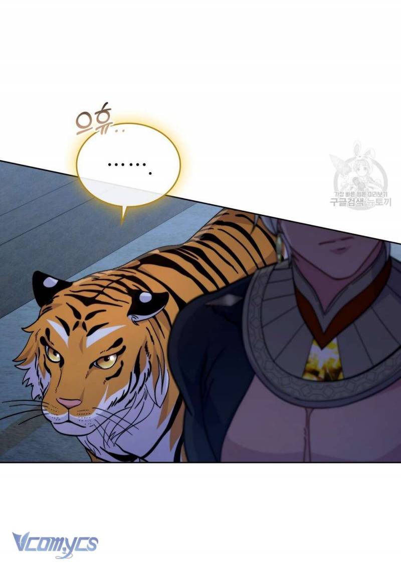 Hôn Nhân Giả Dối: Chapter 67
