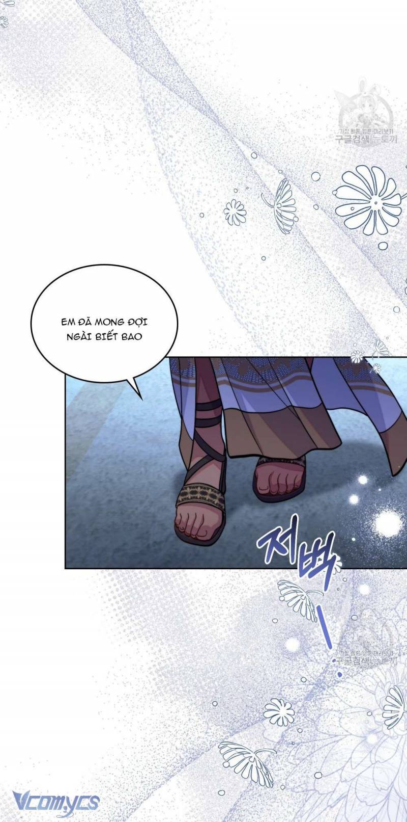 Hôn Nhân Giả Dối: Chapter 67