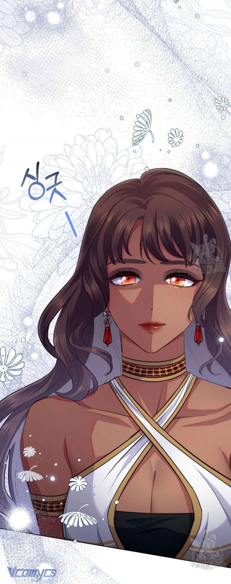 Hôn Nhân Giả Dối: Chapter 67