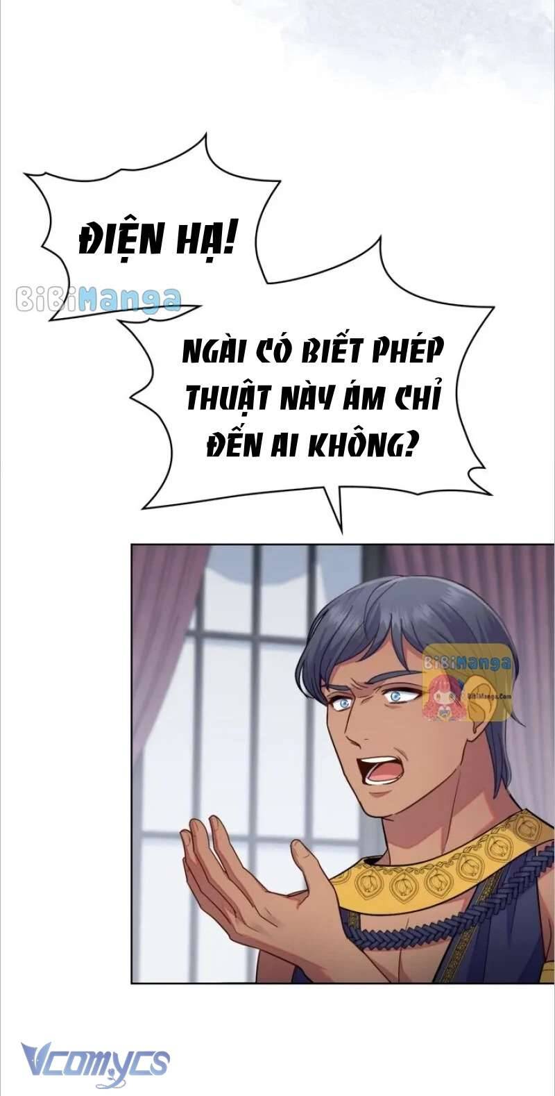 Hôn Nhân Giả Dối: Chapter 69