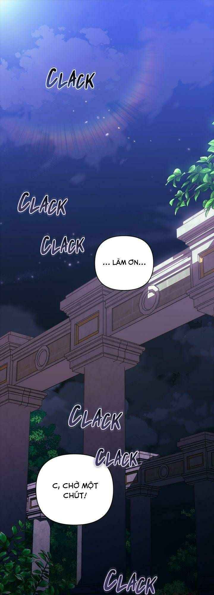 Hôn Nhân Này Rồi Sẽ Đổ Vỡ: Chapter 1